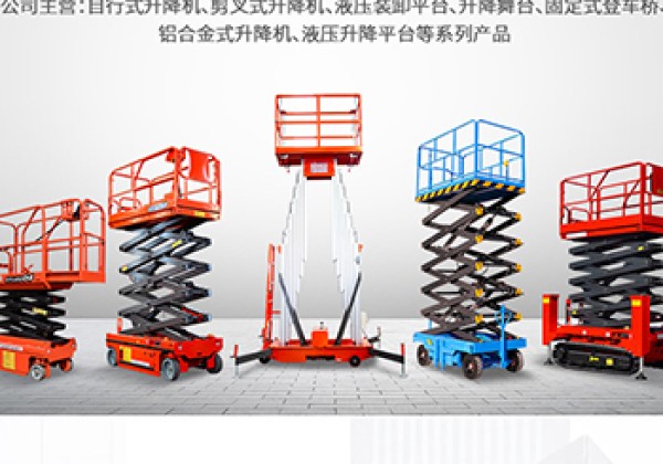 息烽​出口成为核心增长引擎